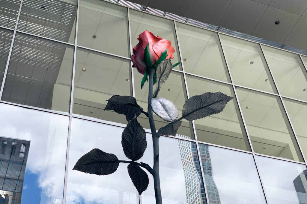 Sculpture Garden at MoMA